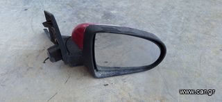 Mitsubishi Colt '07 Καντράν/Καθρέφτης συνοδηγού/Τιμονι σετ κομπλε/ Εγκεφαλος τιμονιου/Φανάρι πισω δεξια εξωτερικό/Κλειδαριές/Χειριστήρια καλοριφέρ-A/C-thumb-7