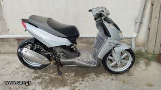 Aprilia SportCITY 125 '05