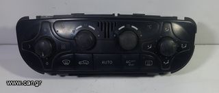 ΧΕΙΡΙΣΤΗΡΙΑ ΚΑΛΟΡΙΦΕΡ CLIMA MERCEDES C CLASS (W203) 2000-2007 (EG)