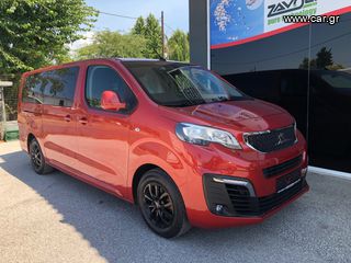 Peugeot Traveller 2019 Business L3H3 MAXI 9ΘΕΣΙΟ Navi-Clima Euro 6