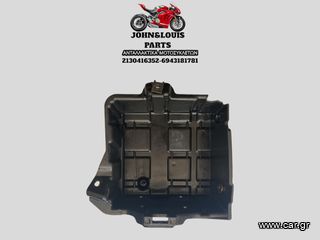 ΒΑΣΗ - ΚΟΥΒΑΣ ΜΠΑΤΑΡΙΑΣ GP 800-thumb-1