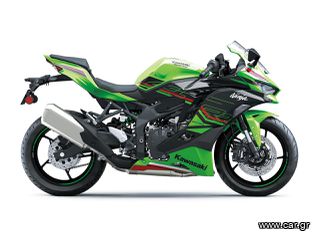 Kawasaki Ninja ZX-4RR 2025 ΕΤΟΙΜΟΠΑΡΑΔΟΤΟ!!!-thumb-16