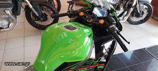 Kawasaki Ninja ZX-4RR 2025 ΕΤΟΙΜΟΠΑΡΑΔΟΤΟ!!!-thumb-6