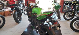 Kawasaki Ninja ZX-4RR 2025 ΕΤΟΙΜΟΠΑΡΑΔΟΤΟ!!!-thumb-8