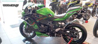 Kawasaki Ninja ZX-4RR 2025 ΕΤΟΙΜΟΠΑΡΑΔΟΤΟ!!!-thumb-3