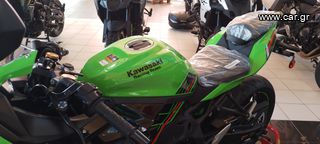 Kawasaki Ninja ZX-4RR 2025 ΕΤΟΙΜΟΠΑΡΑΔΟΤΟ!!!-thumb-11