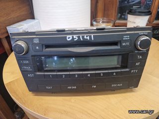 ΡΑΔΙΟ-CD-MP3 TOYOTA AVENSIS 08-12 ΜΕ ΚΩΔ.05141
