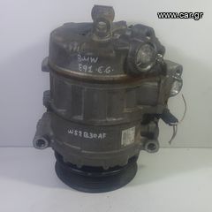 ΚΟΜΠΡΕΣΕΡ A/C 6-ΤΑΧΥΤ N52B30AF 3.0cc 24c 6 ΚΥΛ BMW SERIES 3 (E92) COUPE 2007-2011 (EG)