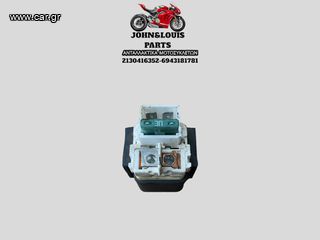 ΡΕΛΕ ΜΙΖΑΣ GP 800