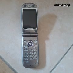 PANASONIC EB-GD87