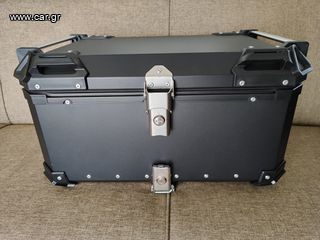 Αλουμινίου Βαλίτσα Top-Case 65lt (τύπου Givi Trekker/Outback/COOCASE)