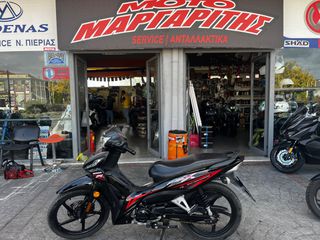 Honda Astrea Grand X 110i  '21