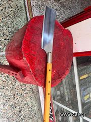 Μπαλτάς Γερμανίας Μακριά Λαβή........0,80CM-thumb-1
