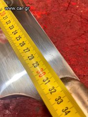 Μπαλτάς Γερμανίας Μακριά Λαβή........0,80CM-thumb-5