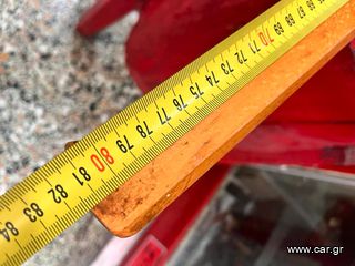 Μπαλτάς Γερμανίας Μακριά Λαβή........0,80CM-thumb-6