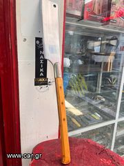 Μπαλτάς Γερμανίας Μακριά Λαβή........0,80CM-thumb-2