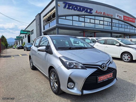 Toyota Yaris '17 Edition S Καμερα ζαντες θερμενομενα.!!6ταχυτο!