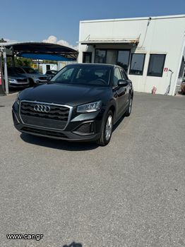 Audi Q2 '23