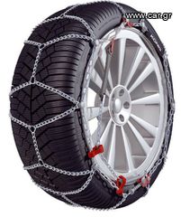 KONIG K-SLIM 090  7mm