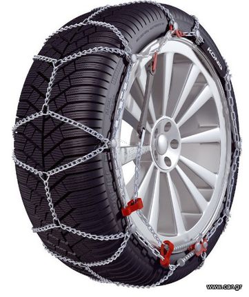 KONIG K-SLIM 090  7mm