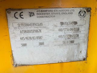 Εκσκαφέας-Φορτωτής JCB 2004 2CX-thumb-16