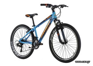 All - Mountain Carrera 2025 M4 2000 VB ΜΠΛΕ ΠΟΡΤΟΚΑΛΙ