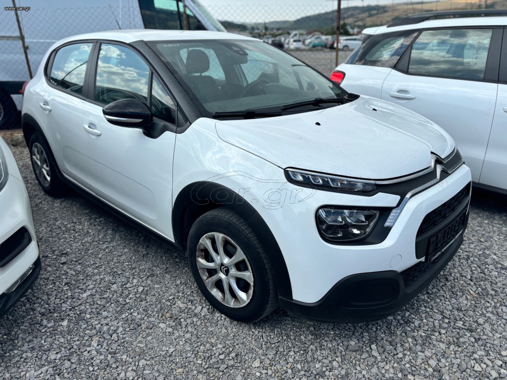 Grünschnitt Entsorgen In Meiner Nähe Car.gr - Citroen C3 '21 VAN