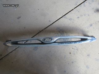 ΜΑΣΚΑ FORD ESKORT 1998