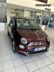 Fiat 500 2021 1.0 Hybrid Dolcevita