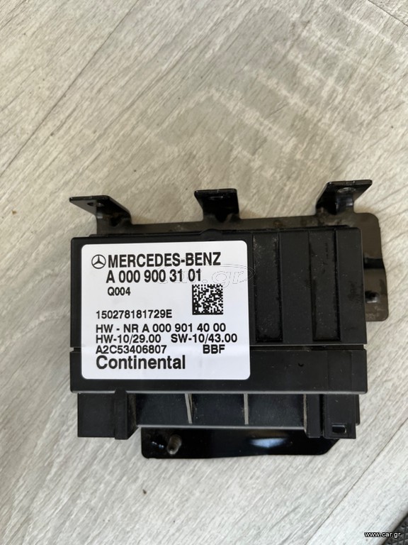 ΜΟΝΑΔΑ ΕΛΕΓΧΟΥ ΚΑΥΣΙΜΟΥ MERCEDES SPRINTER 906