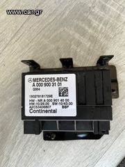 ΜΟΝΑΔΑ ΕΛΕΓΧΟΥ ΚΑΥΣΙΜΟΥ MERCEDES SPRINTER 906