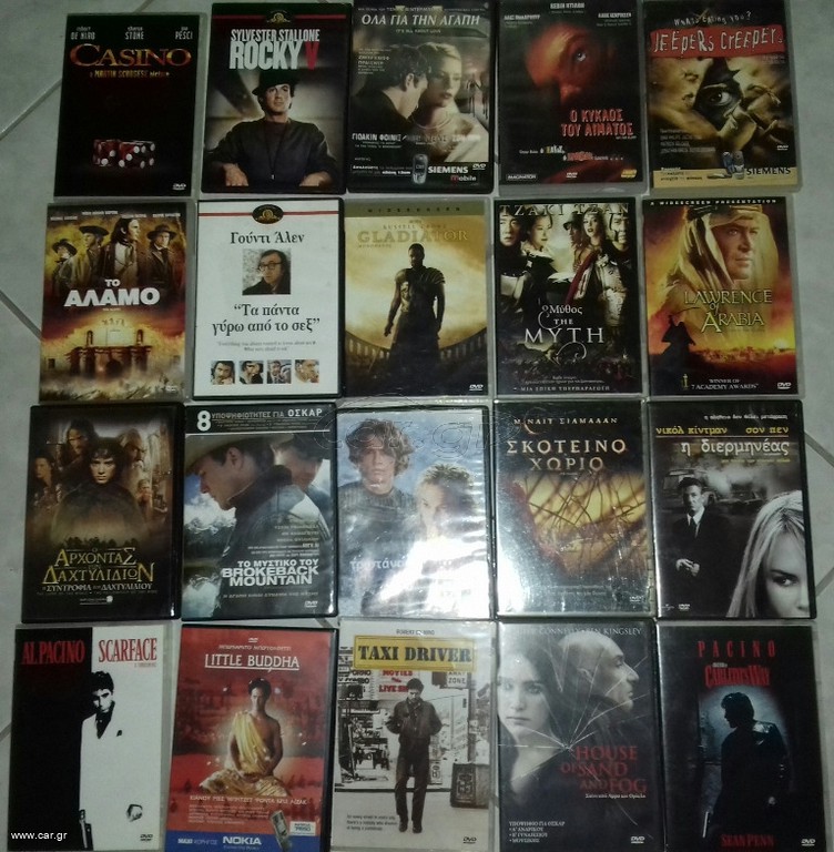 DVD 150 ξενες ταινιες