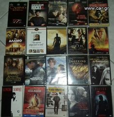 DVD 150 ξενες ταινιες