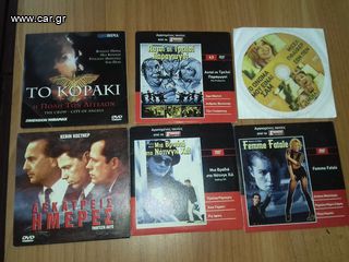 DVD 150 ξενες ταινιες-thumb-3