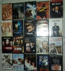 DVD 150 ξενες ταινιες-thumb-5