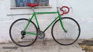 Motobecane '79 Vintage