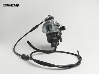 Καρμπυρατέρ Dellorto PHVB 20.5 ED Για Piaggio/Gilera/Vespa/Aprilia/Italjet 50-125-150-180cc Δίχρονα Μοντέλα Μαζί Με Ντιζα Γκαζιού Καινούριο Γνήσιο