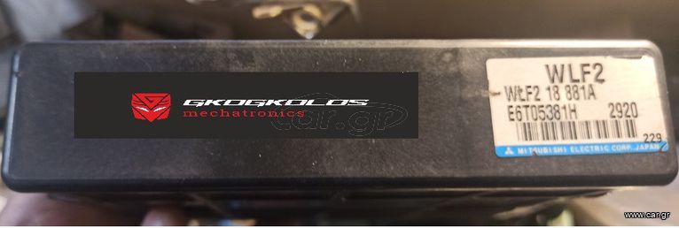 ΕΠΙΣΚΕΥΗ - ΞΕΚΛΕΙΔΩΜΑ - ΔΙΟΡΘΩΣΗ IMMOBILIZER ΕΓΚΕΦΑΛΩΝ ΑΥΤΟΚΙΝΗΤΩΝ FORD RANGER WLF218881A E6T05381H  - ΕΓΓΥΗΣΗ !!