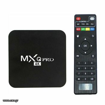 TV-BOX