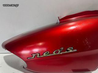 ΠΛΑΣΤΙΚO ΟΥΡΑΣ YAMAHA NEOS *MOTO LEADER PARTS*-thumb-1