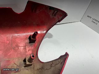 ΠΛΑΣΤΙΚO ΟΥΡΑΣ YAMAHA NEOS *MOTO LEADER PARTS*-thumb-5