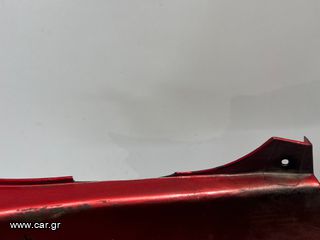 ΠΛΑΣΤΙΚO ΟΥΡΑΣ YAMAHA NEOS *MOTO LEADER PARTS*-thumb-6