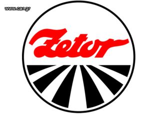 ΤΑΠΑ ΕΞΑΤΜΙΣΕΩΝ ΓΕΩΡΓΙΚΩΝ ΤΡΑΚΤΕΡ ΚΑΙ ΒΑΡΕΩΝ ΦΟΡΤΗΓΩΝ ΜΕ ΕΞΑΤΜΙΣΕΙΣ ΕΠΑΝΩ.ΤΑΠΑ ΠΑΠΑΓΑΛΟΣ ΙΤΑΛΙΑΣ-thumb-16