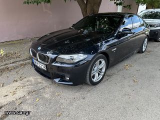 Bmw 525 2014 Bmw 525 2014 2.0 diesel xDrive 4X4 8G-thumb-17