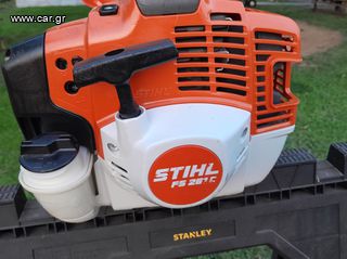 STIHL FS 261 C )  2.7 HP  ) 42.6 CM  ) MADE IN GERMANY  🇩🇪