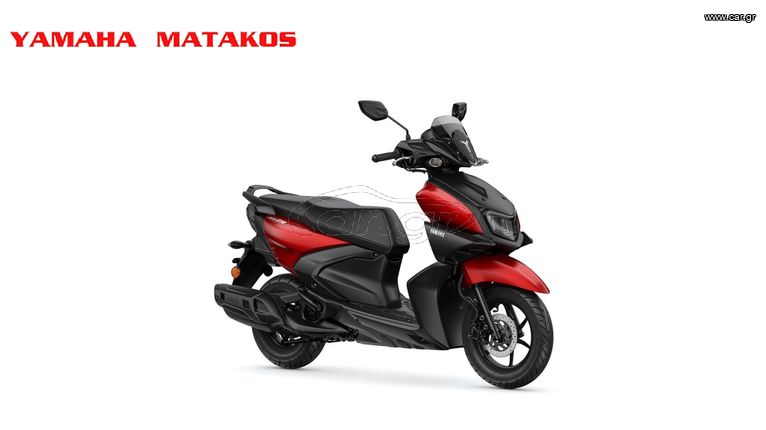 Yamaha 2025 RayZR 125 ΑΜΕΣΑ ΔΙΑΘΕΣΙΜΟ ΜΕ ΠΛΟΥΣΙΑ ΔΩΡΑ