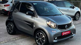 Smart ForTwo '17