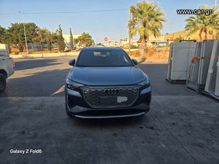 Audi Q4 e-tron 2022 50