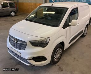 Opel 2020 COMBO/ΤΙΜΗ ΤΕΛΙΚΗ