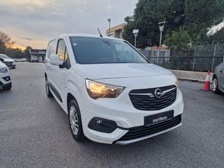 Κλούβα Opel 2020 COMBO/ΤΙΜΗ ΤΕΛΙΚΗ/ΕΓΓΥΗΣΗ